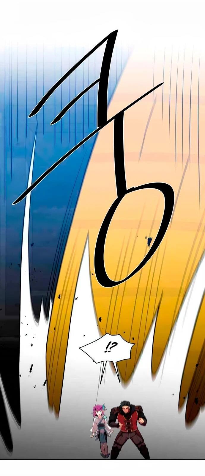 Манга Слишком сильный, чтобы выращивать только цветы - Глава 97 Страница 14