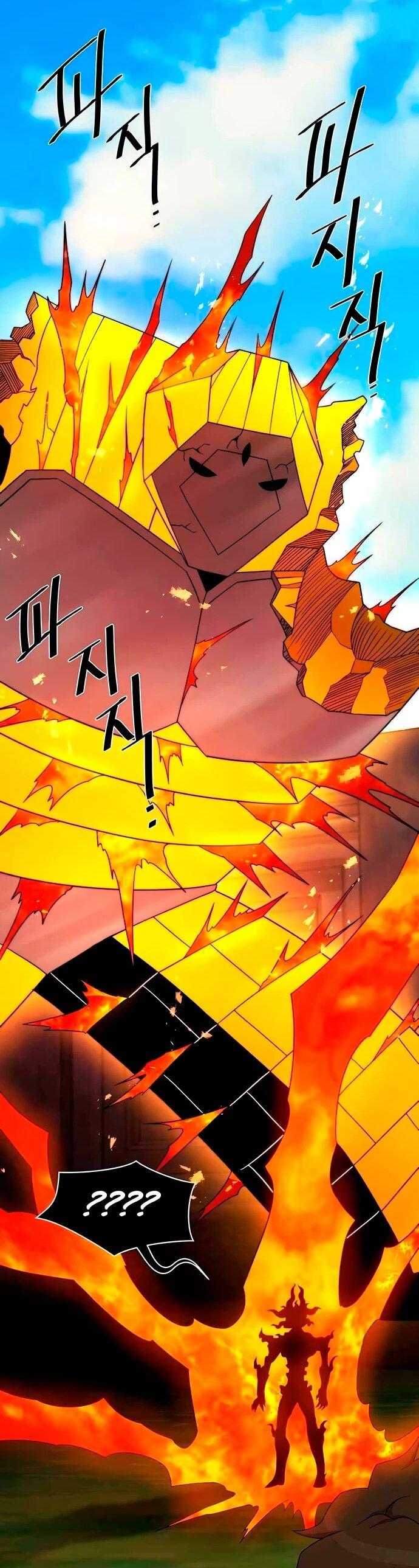 Манга Слишком сильный, чтобы выращивать только цветы - Глава 97 Страница 23