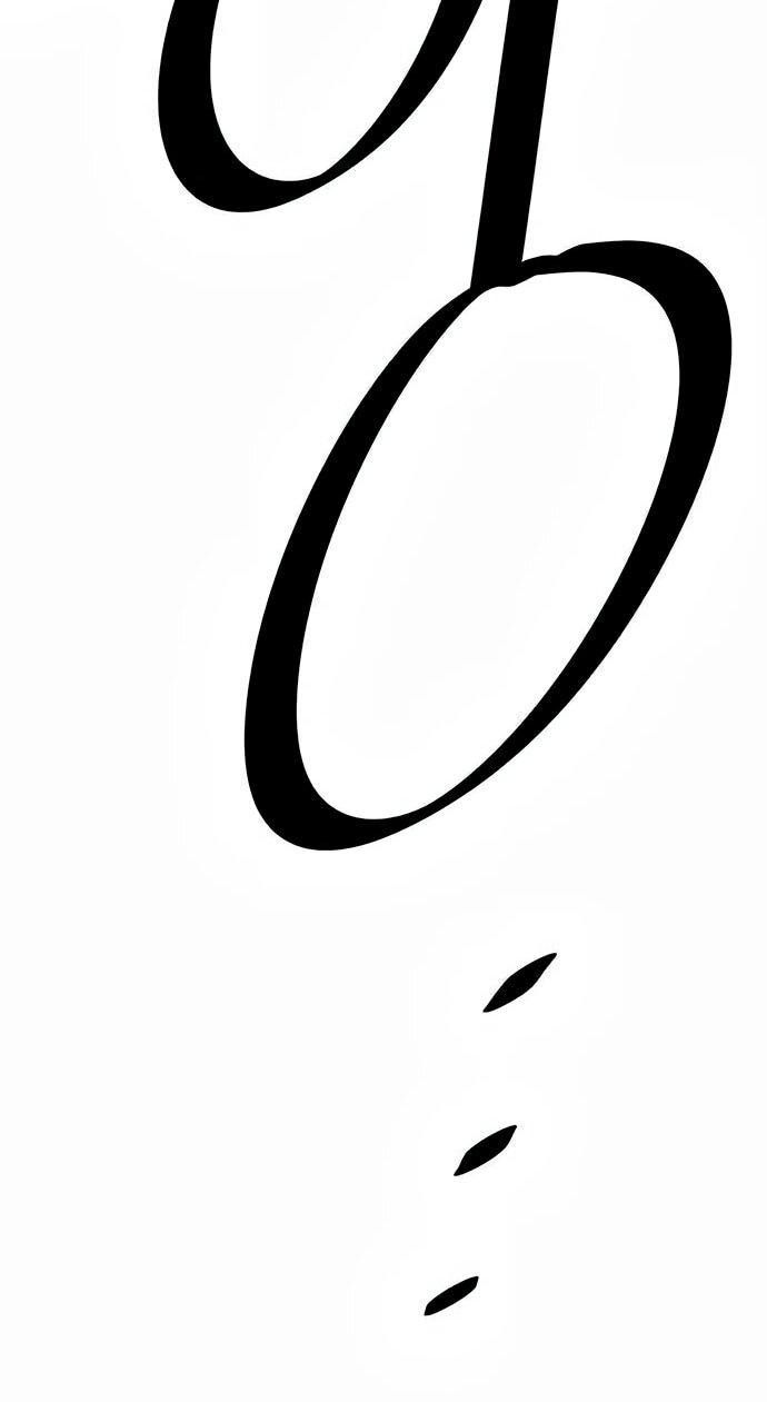 Манга Слишком сильный, чтобы выращивать только цветы - Глава 97 Страница 28