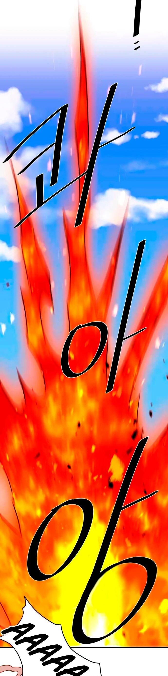 Манга Слишком сильный, чтобы выращивать только цветы - Глава 96 Страница 27