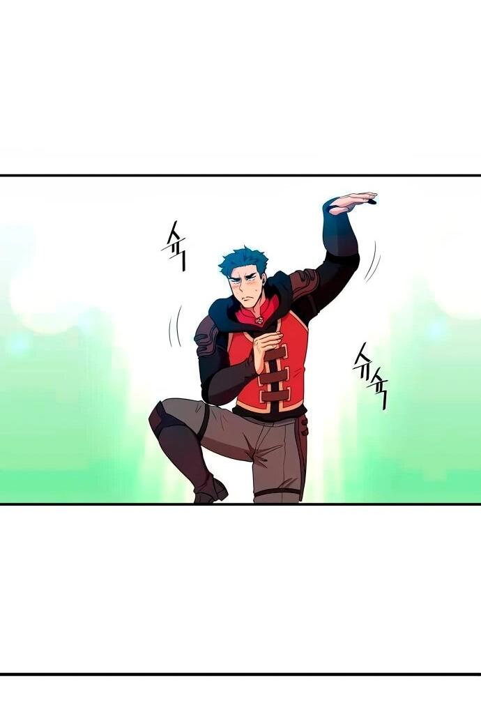 Манга Слишком сильный, чтобы выращивать только цветы - Глава 96 Страница 52