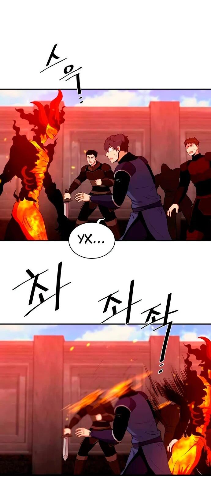 Манга Слишком сильный, чтобы выращивать только цветы - Глава 96 Страница 36