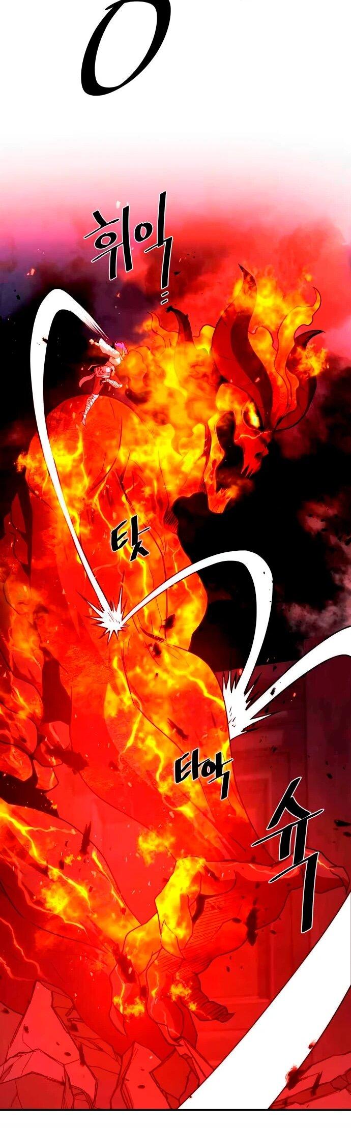 Манга Слишком сильный, чтобы выращивать только цветы - Глава 95 Страница 48