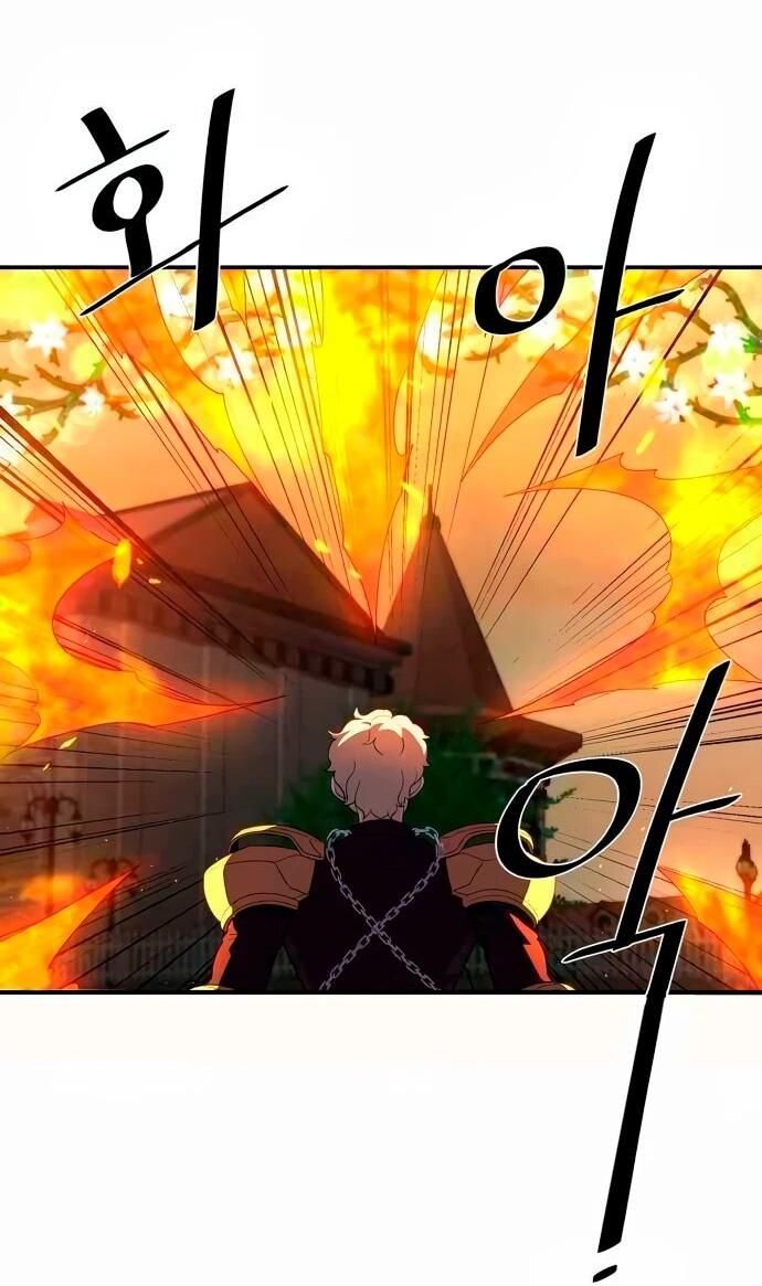 Манга Слишком сильный, чтобы выращивать только цветы - Глава 98 Страница 48