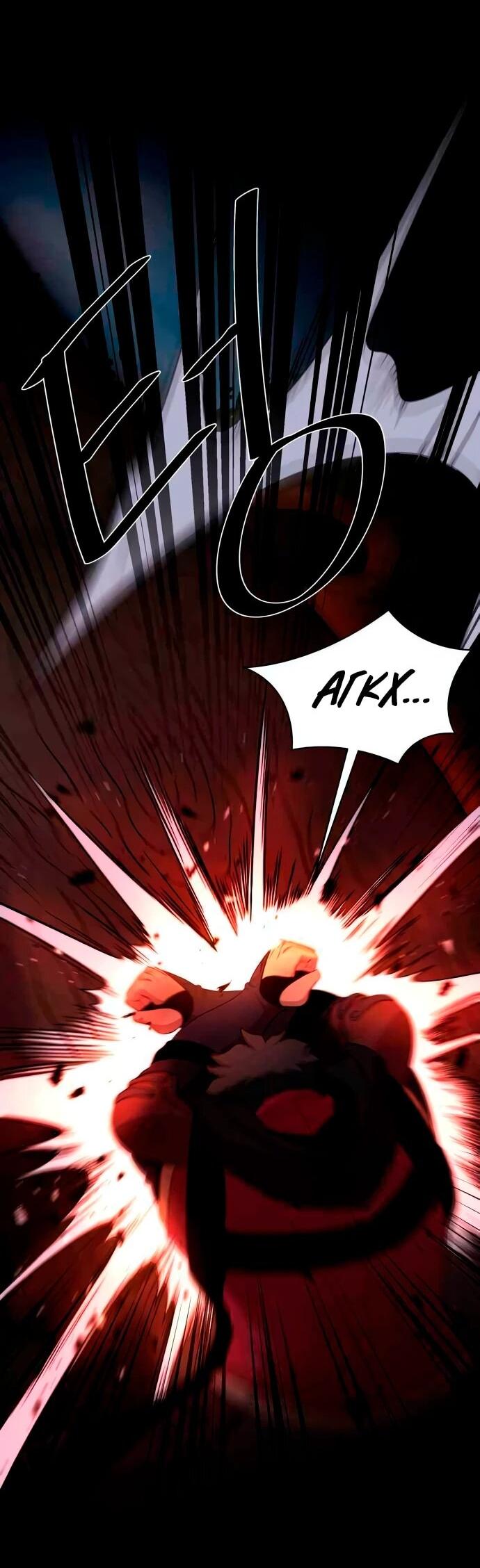 Манга Слишком сильный, чтобы выращивать только цветы - Глава 103 Страница 25