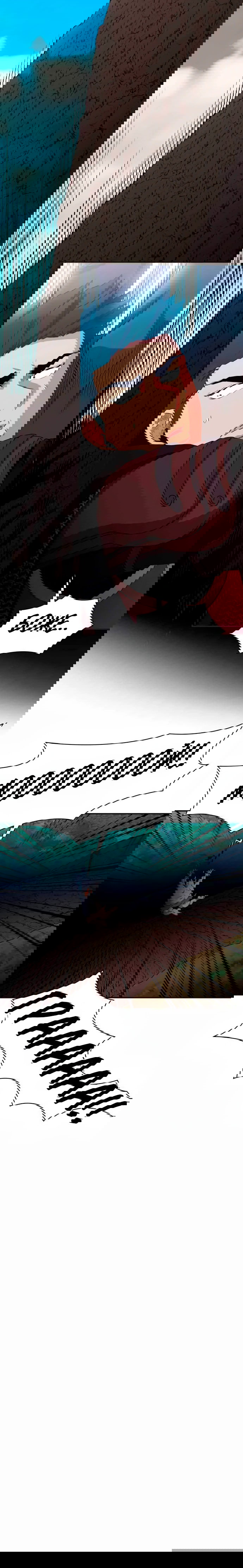 Манга Слишком сильный, чтобы выращивать только цветы - Глава 103 Страница 47