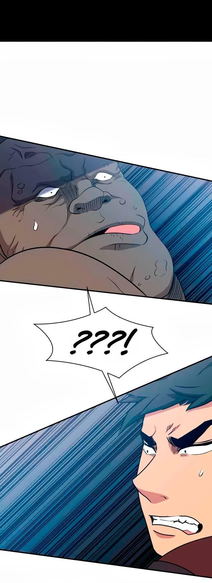 Манга Слишком сильный, чтобы выращивать только цветы - Глава 103 Страница 33