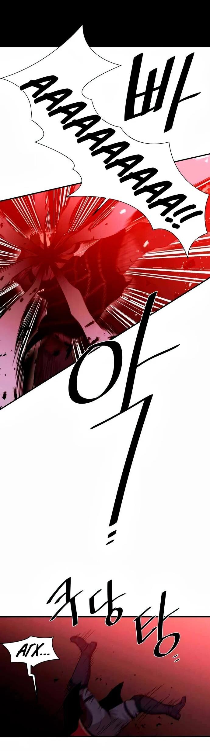 Манга Слишком сильный, чтобы выращивать только цветы - Глава 103 Страница 26