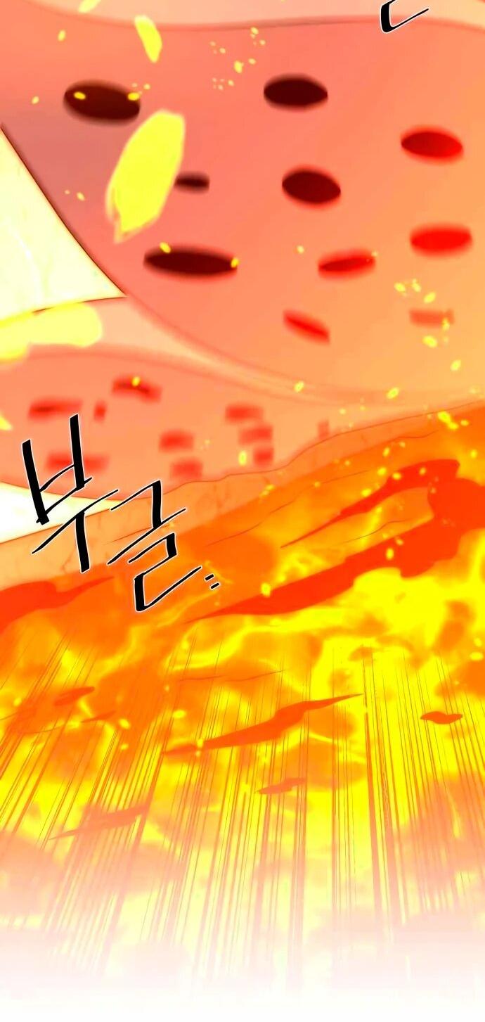 Манга Слишком сильный, чтобы выращивать только цветы - Глава 108 Страница 19