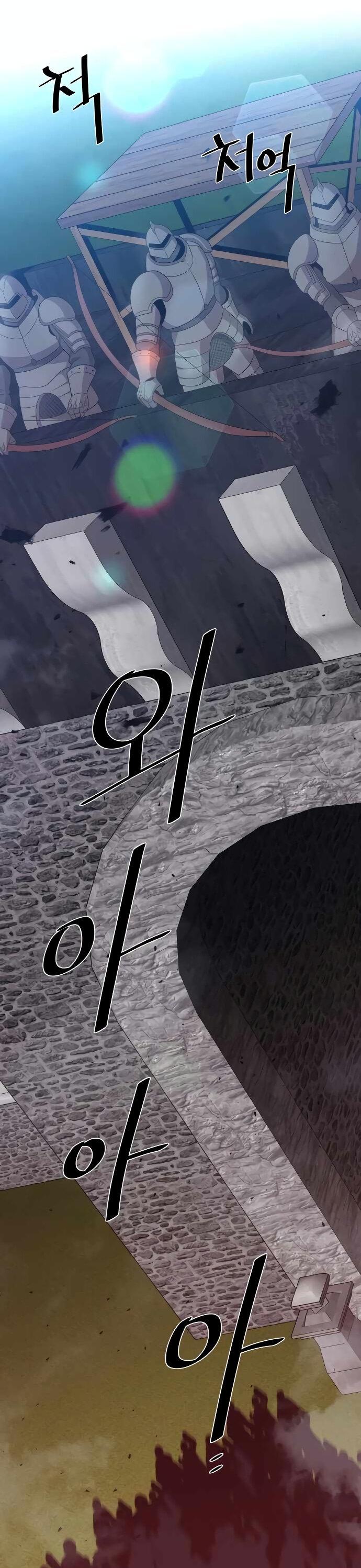 Манга Слишком сильный, чтобы выращивать только цветы - Глава 92 Страница 12