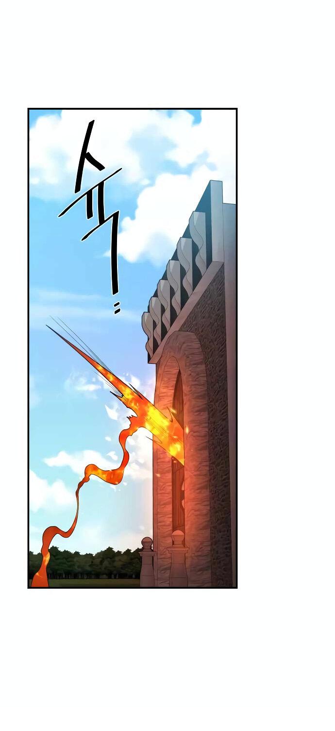 Манга Слишком сильный, чтобы выращивать только цветы - Глава 92 Страница 48