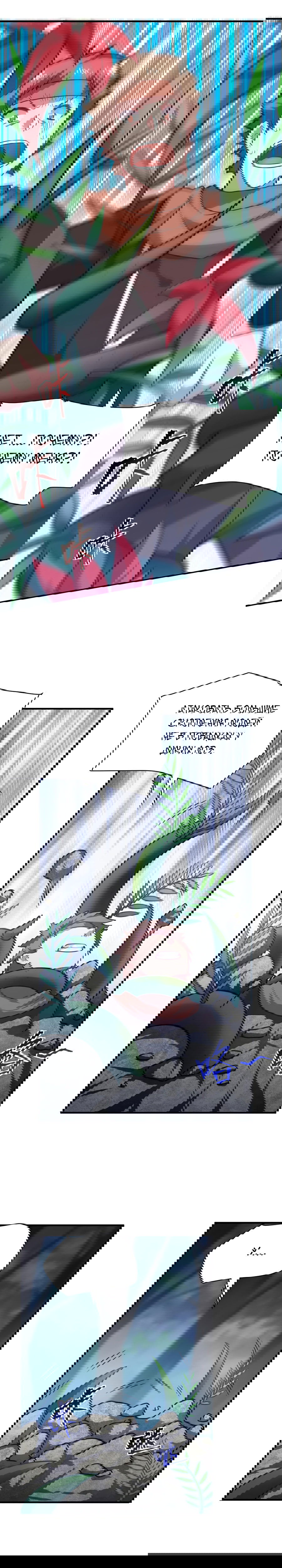 Манга Я, сильнейший король демонов, стал ребёнком?! - Глава 17 Страница 13