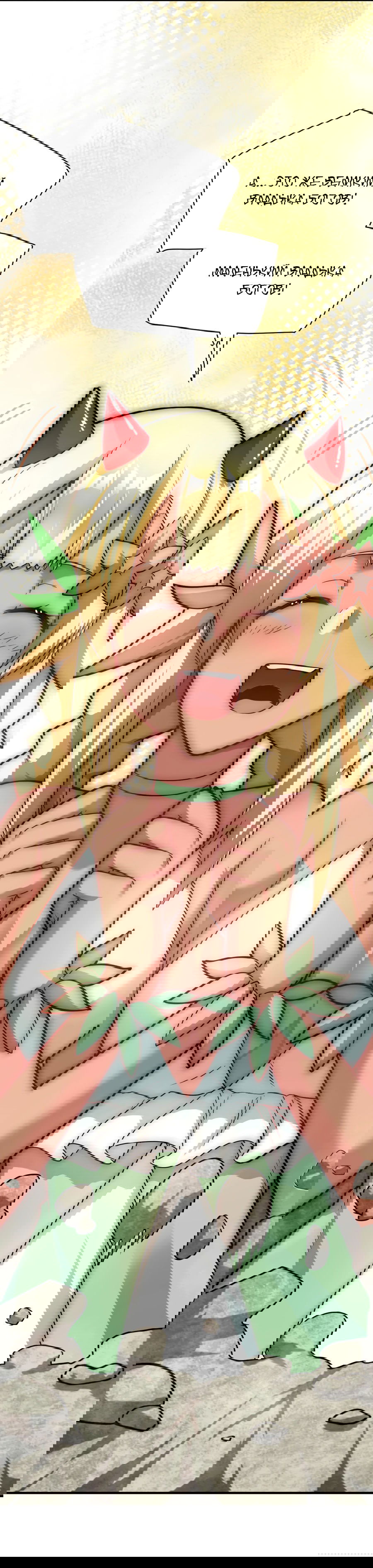 Манга Я, сильнейший король демонов, стал ребёнком?! - Глава 17 Страница 15