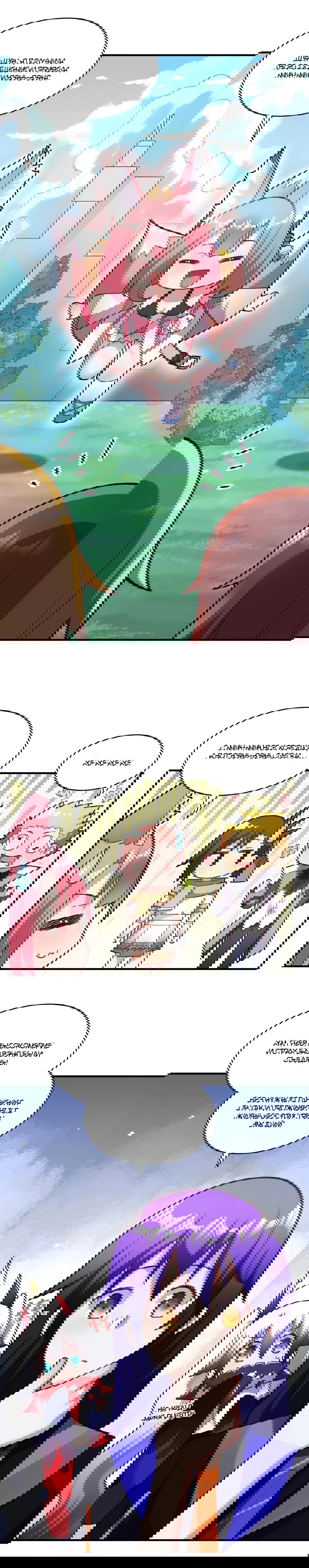 Манга Я, сильнейший король демонов, стал ребёнком?! - Глава 16 Страница 8