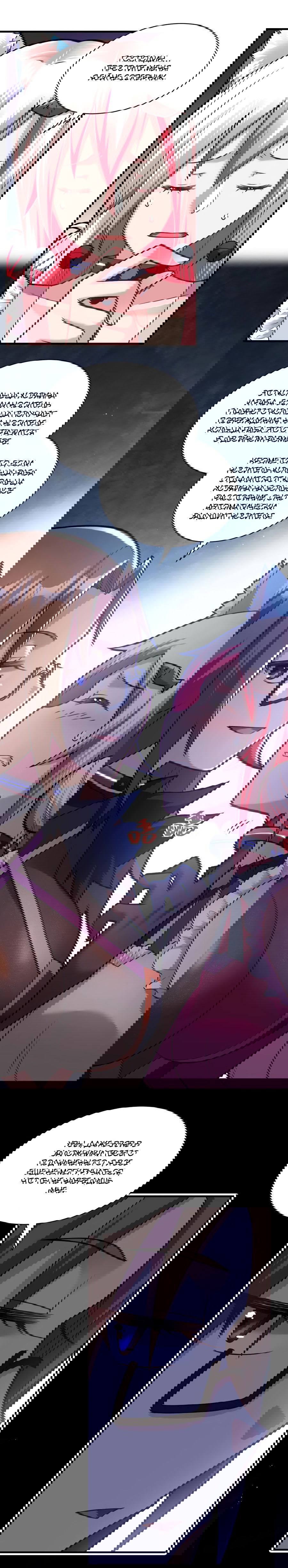 Манга Я, сильнейший король демонов, стал ребёнком?! - Глава 15 Страница 3