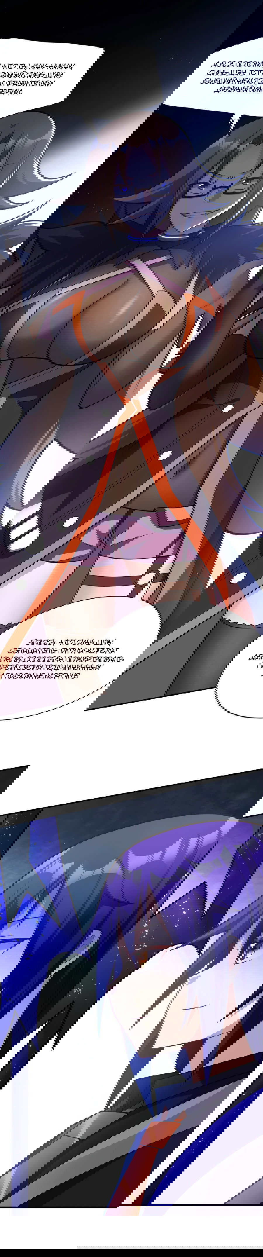 Манга Я, сильнейший король демонов, стал ребёнком?! - Глава 15 Страница 4