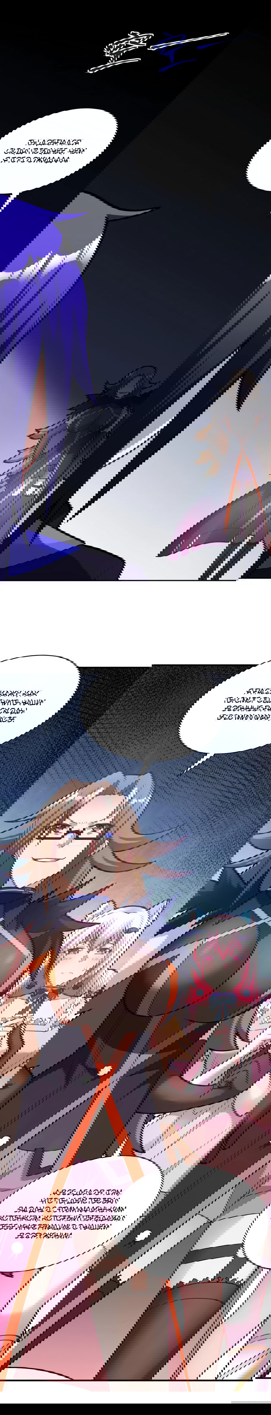 Манга Я, сильнейший король демонов, стал ребёнком?! - Глава 15 Страница 2