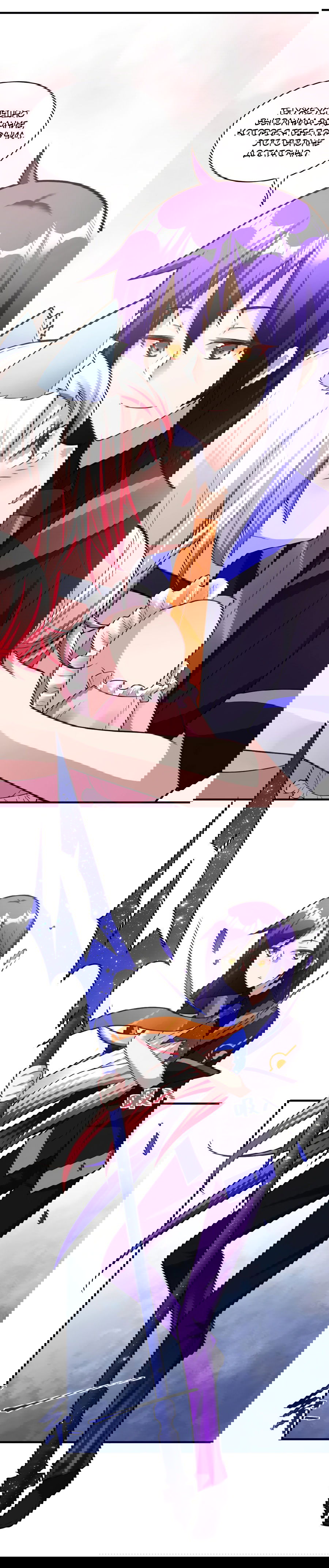 Манга Я, сильнейший король демонов, стал ребёнком?! - Глава 15 Страница 8