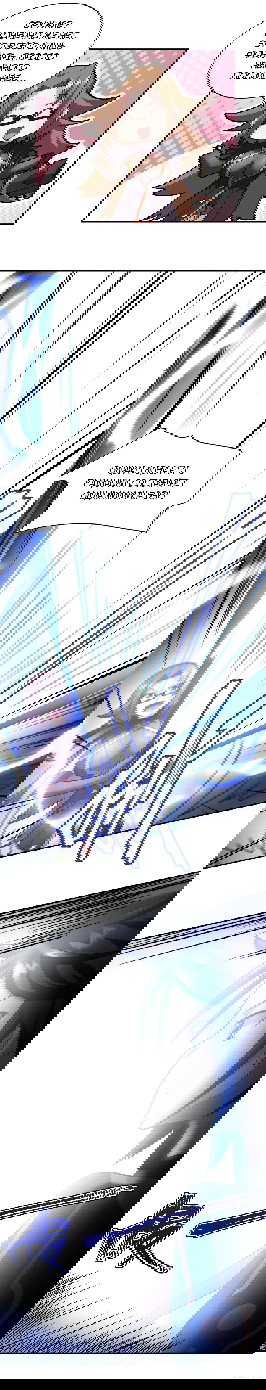 Манга Я, сильнейший король демонов, стал ребёнком?! - Глава 15 Страница 11