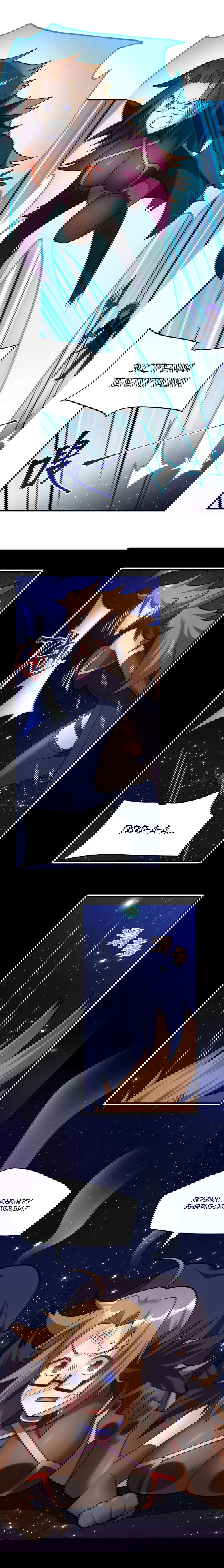 Манга Я, сильнейший король демонов, стал ребёнком?! - Глава 15 Страница 17