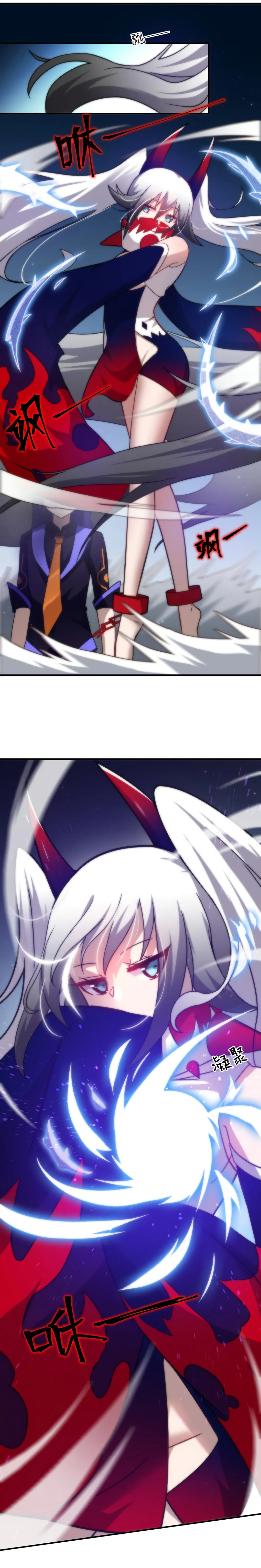 Манга Я, сильнейший король демонов, стал ребёнком?! - Глава 28 Страница 3