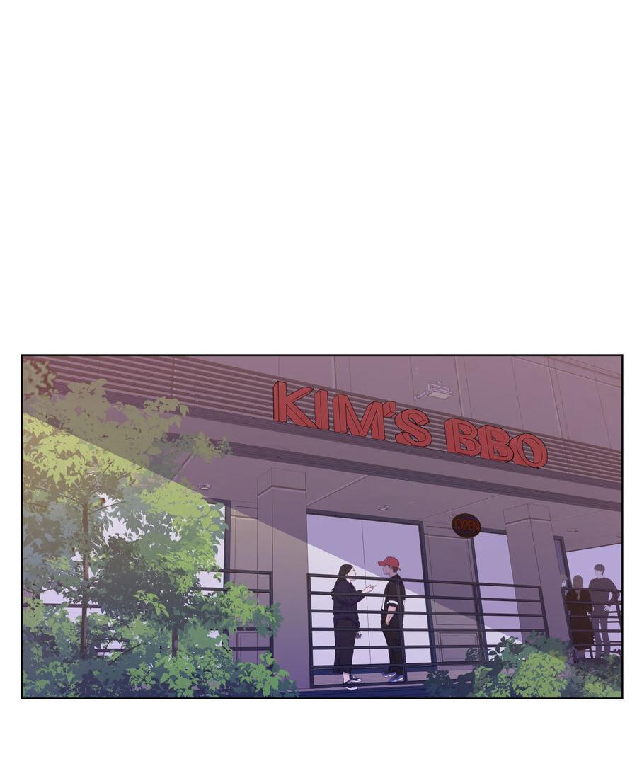 Манга Банановый скандал - Глава 173 Страница 28