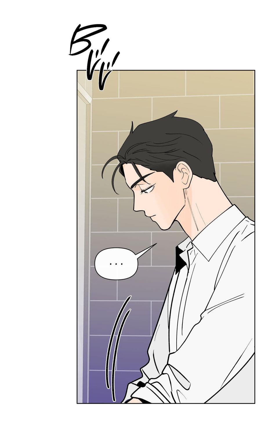 Манга Банановый скандал - Глава 173 Страница 45