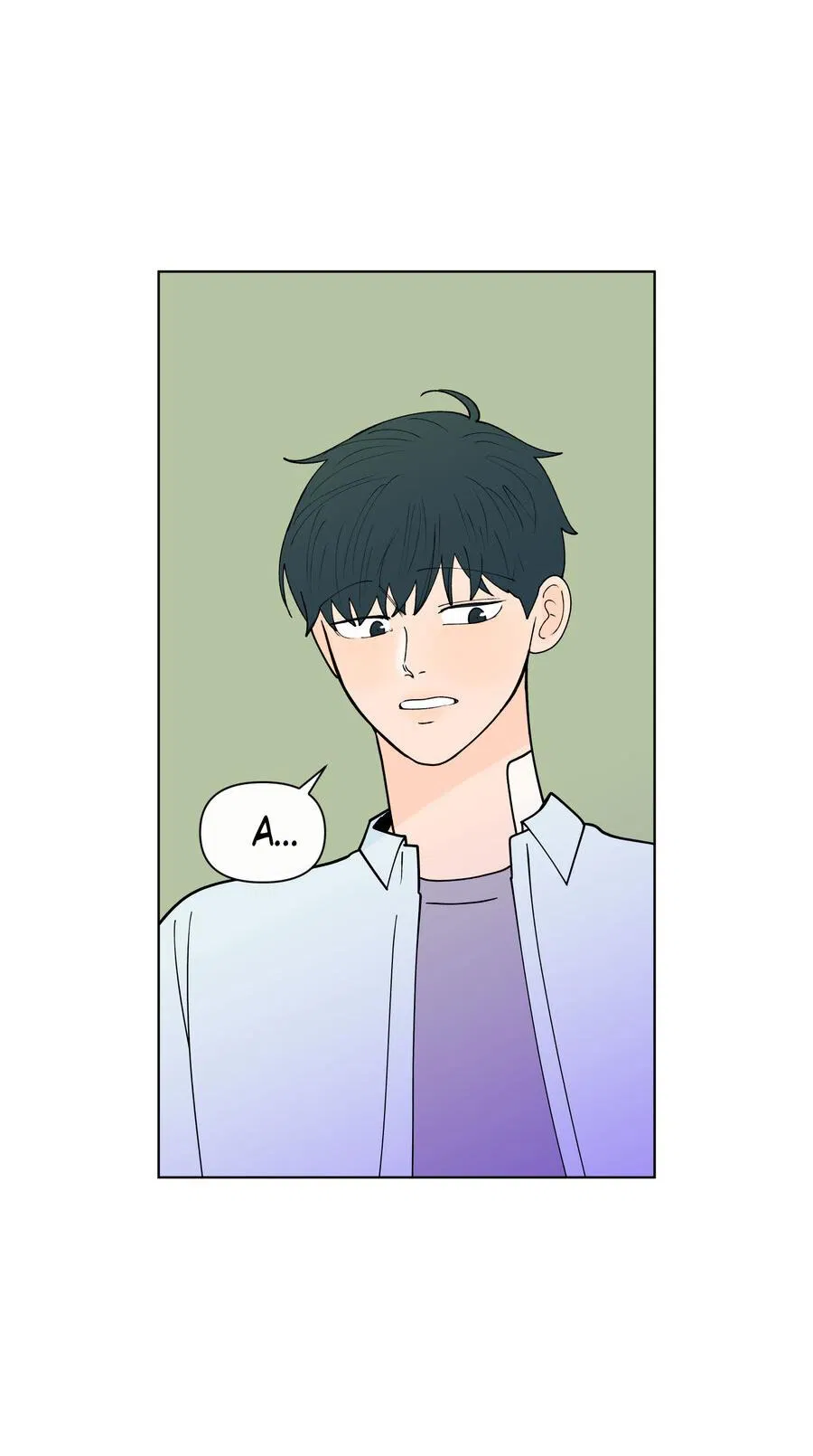 Манга Банановый скандал - Глава 174 Страница 15