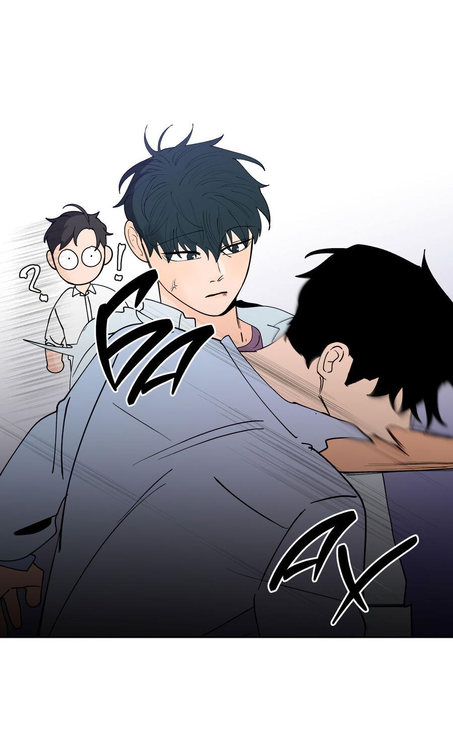 Манга Банановый скандал - Глава 174 Страница 48