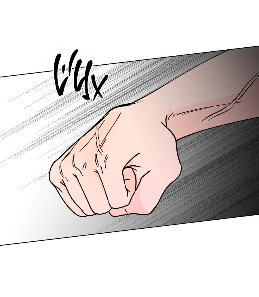 Манга Банановый скандал - Глава 174 Страница 28