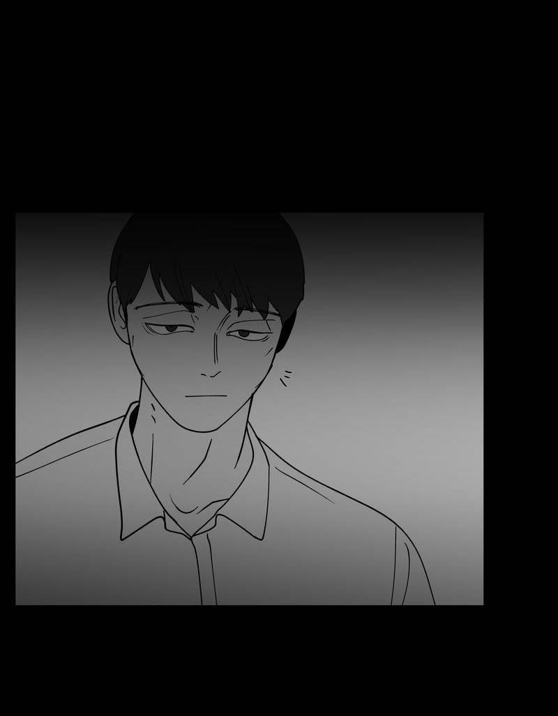 Манга Банановый скандал - Глава 187 Страница 19