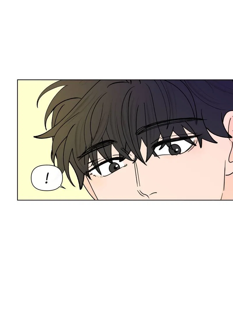 Манга Банановый скандал - Глава 187 Страница 24