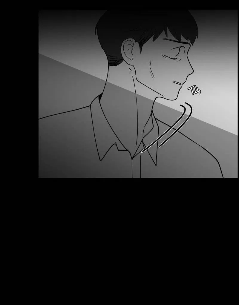 Манга Банановый скандал - Глава 187 Страница 20