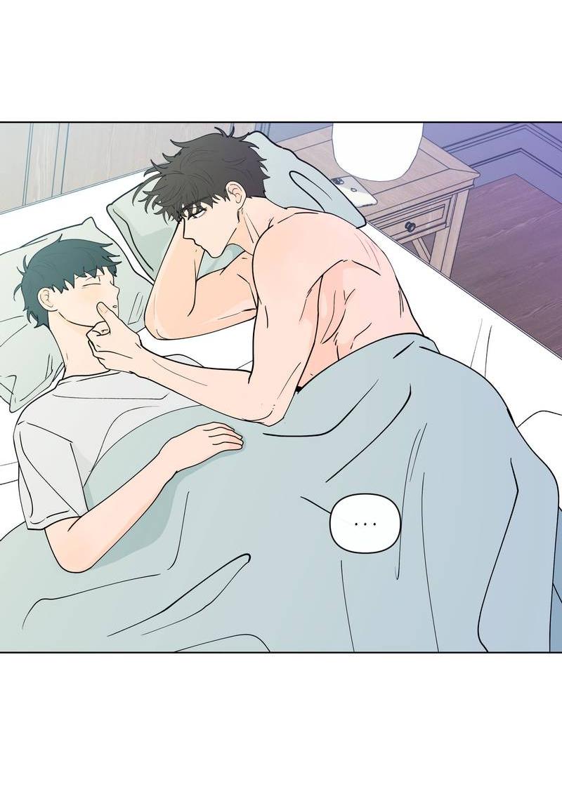 Манга Банановый скандал - Глава 169 Страница 3