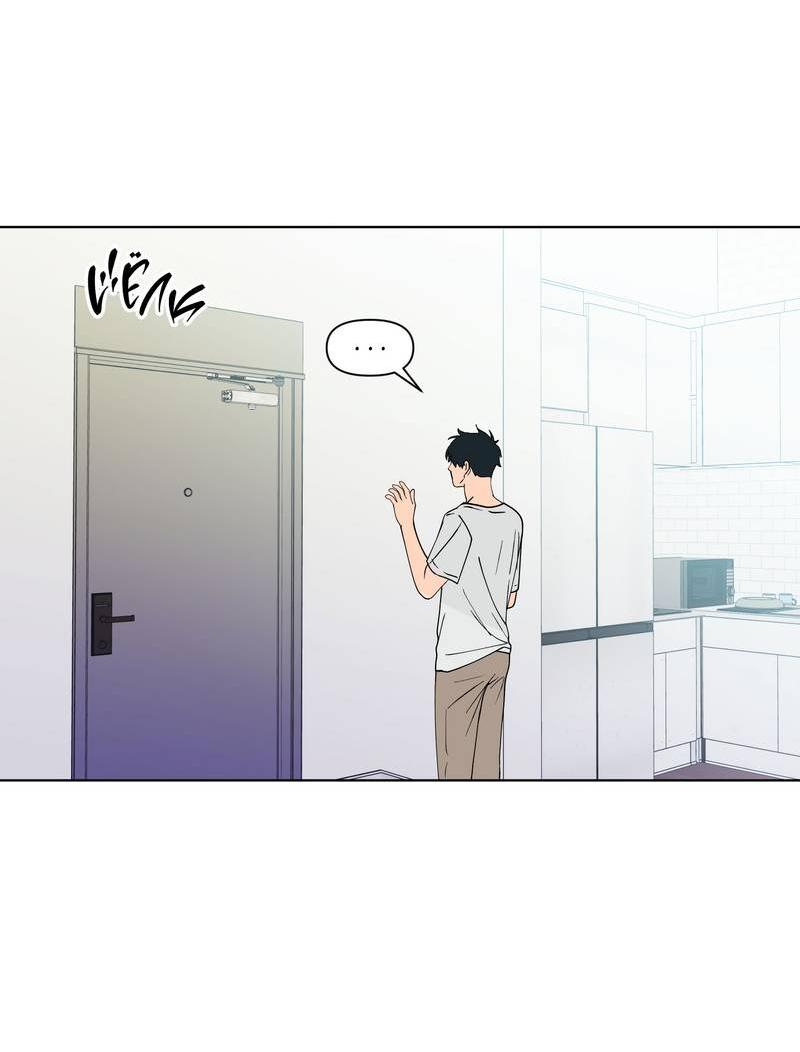 Манга Банановый скандал - Глава 169 Страница 17