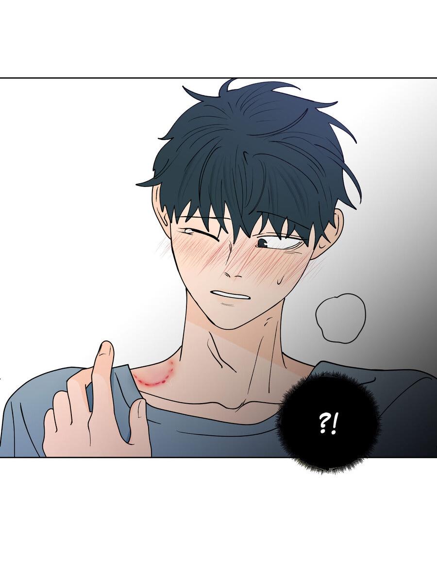 Манга Банановый скандал - Глава 170 Страница 51