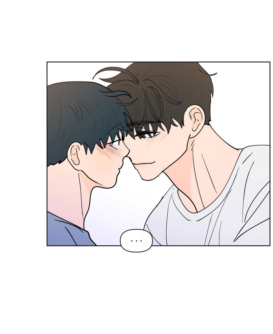 Манга Банановый скандал - Глава 170 Страница 43