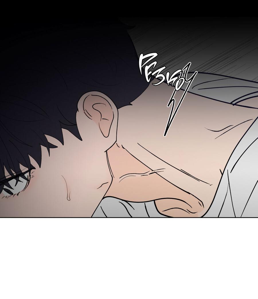 Манга Банановый скандал - Глава 170 Страница 49