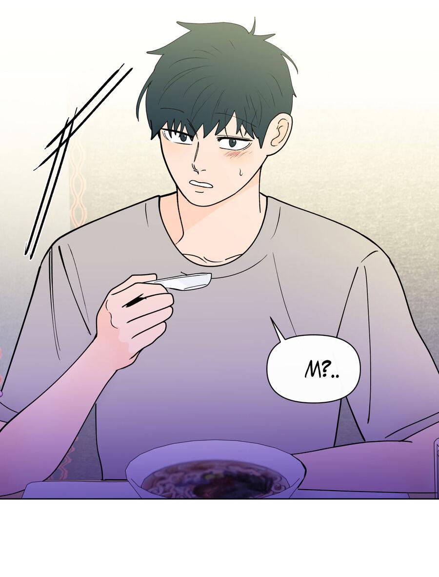 Манга Банановый скандал - Глава 170 Страница 22