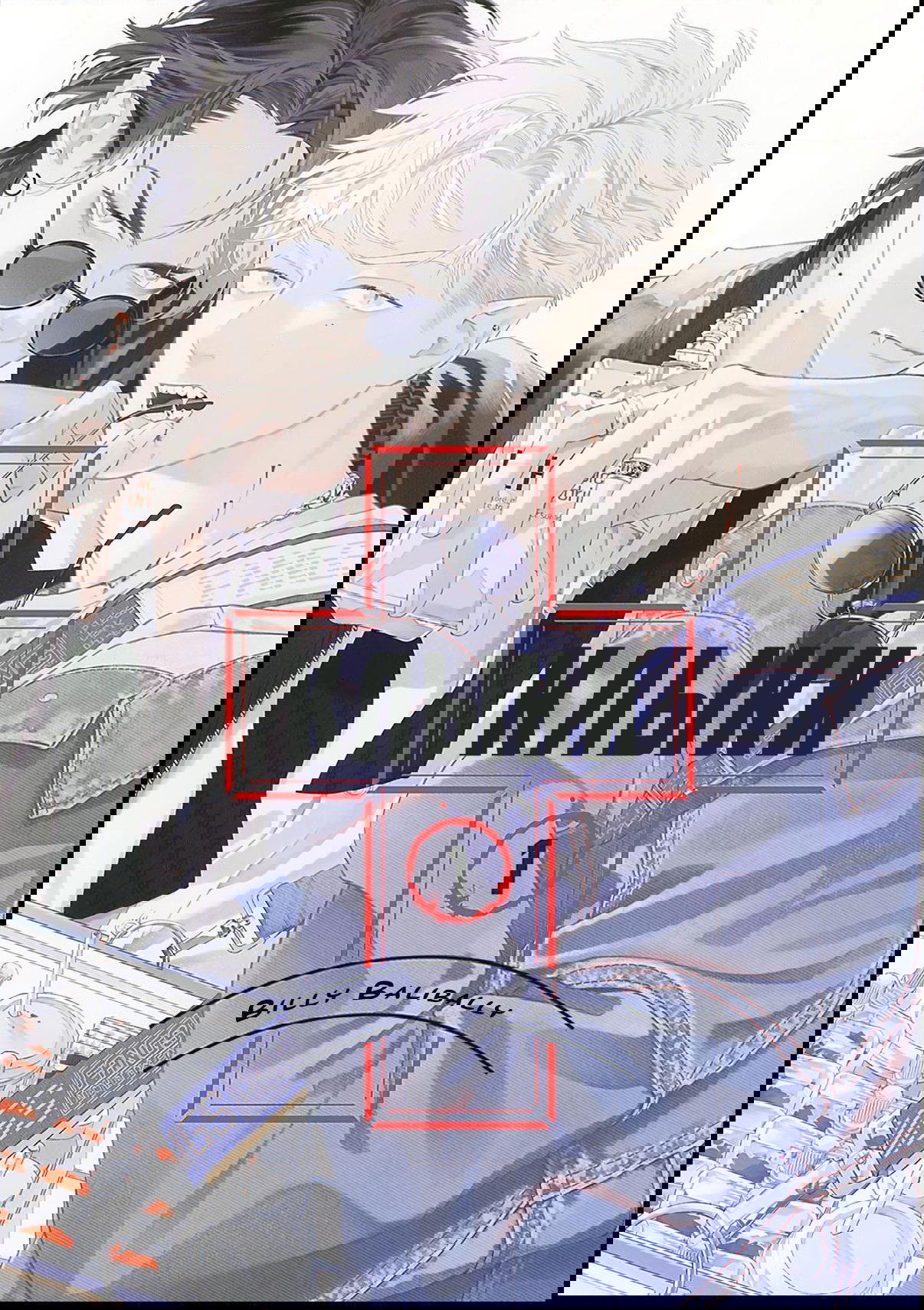 Манга Клыки - Глава 1 Страница 3