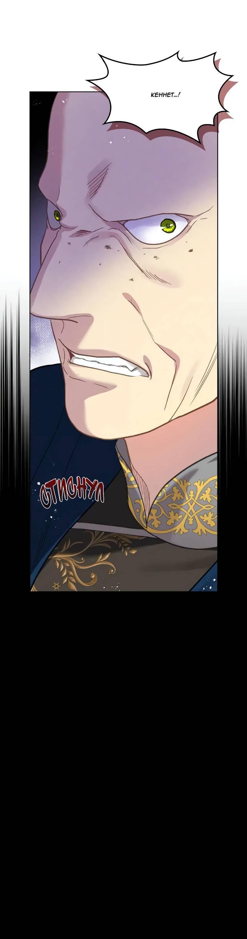 Манга На самом деле лишь они помнили её - Глава 101 Страница 43