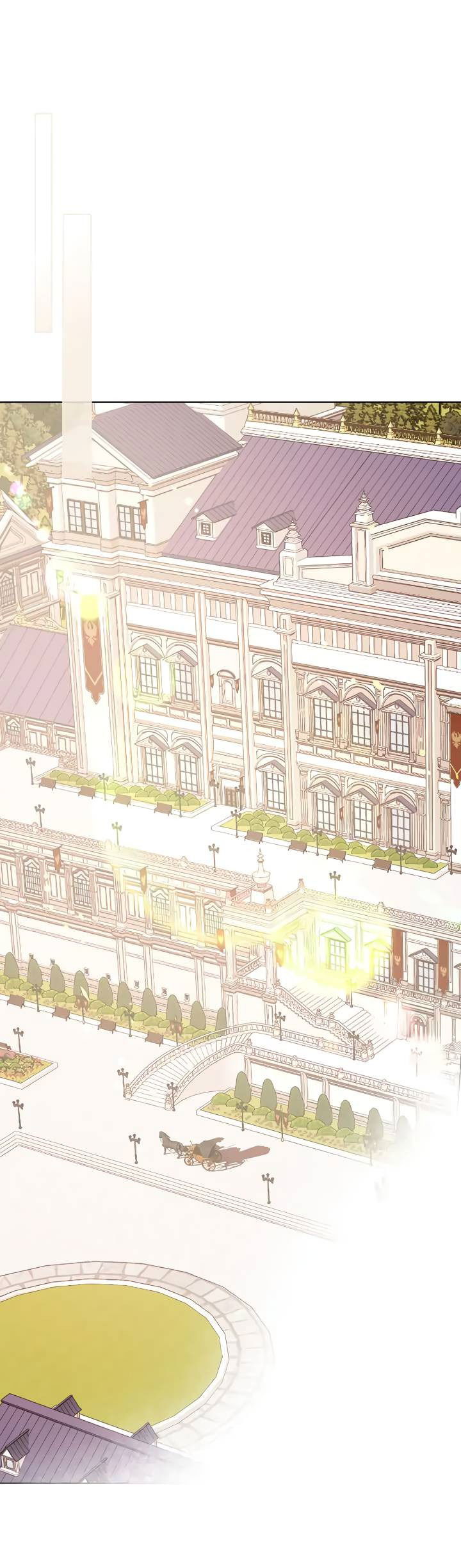 Манга На самом деле лишь они помнили её - Глава 99 Страница 39