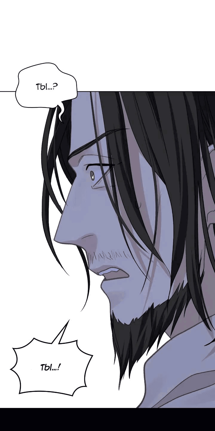 Манга На самом деле лишь они помнили её - Глава 99 Страница 37