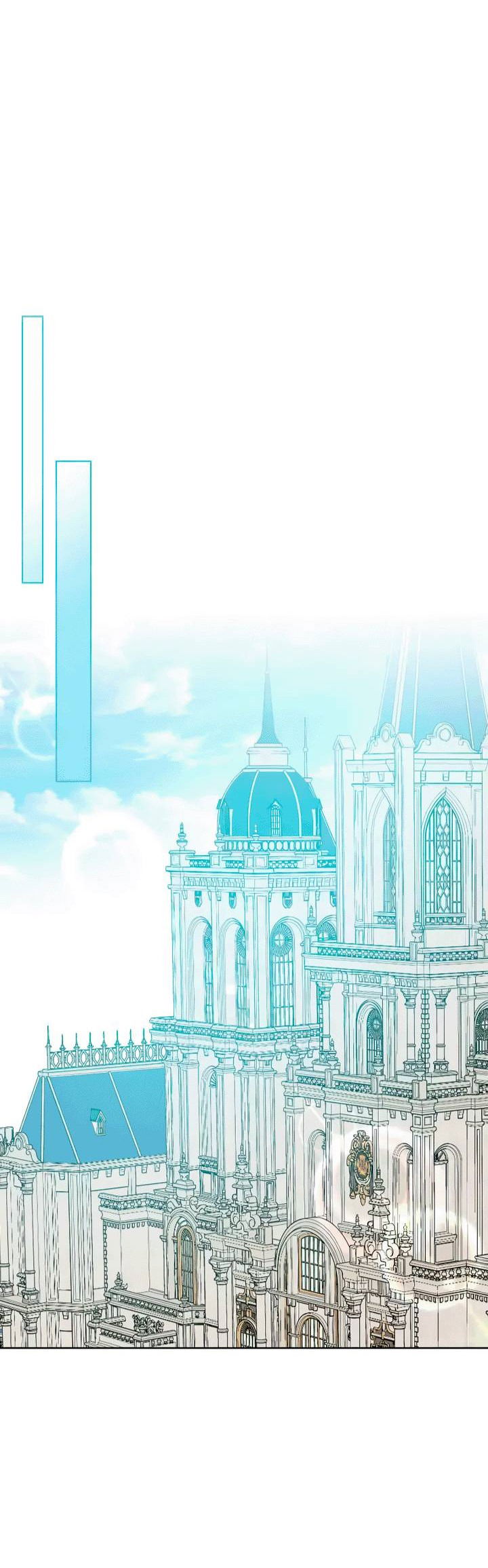 Манга На самом деле лишь они помнили её - Глава 98 Страница 28