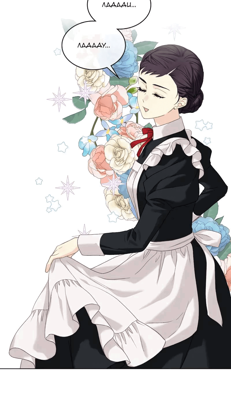 Манга На самом деле лишь они помнили её - Глава 97 Страница 14