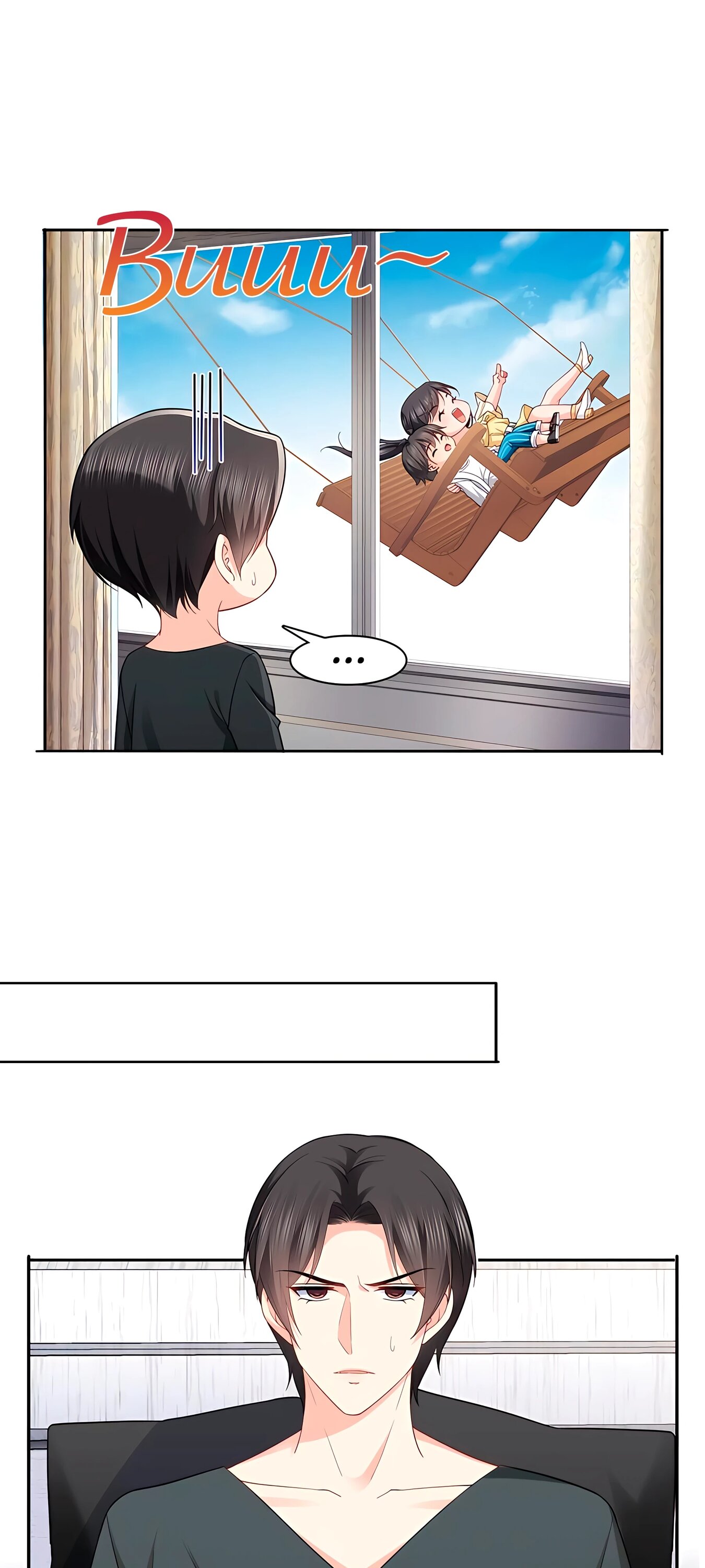 Манга Идеальная тайная любовь: Жена преступника немного милая - Глава 214 Страница 8