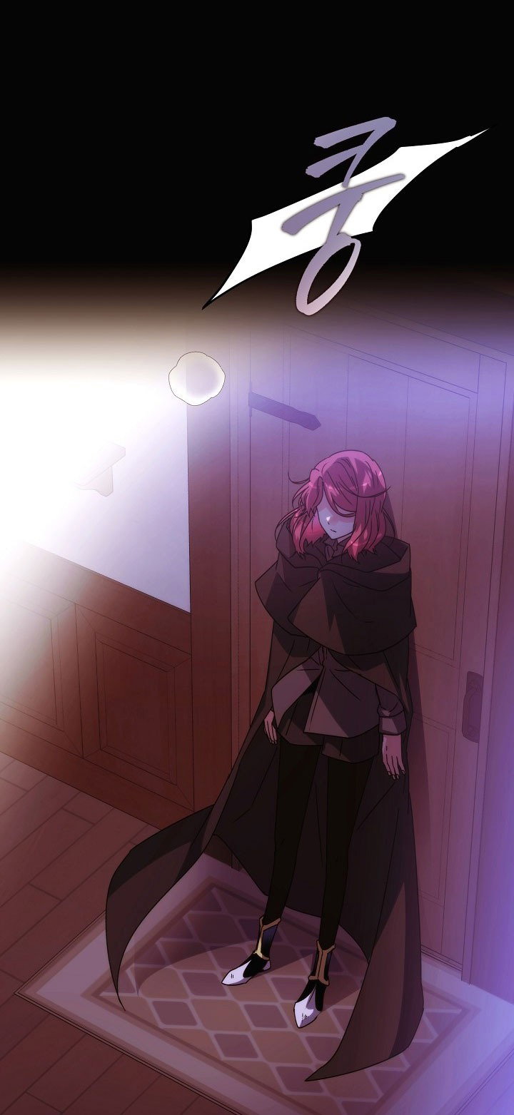 Манга Злодей узнал мое истинное лицо - Глава 186 Страница 26