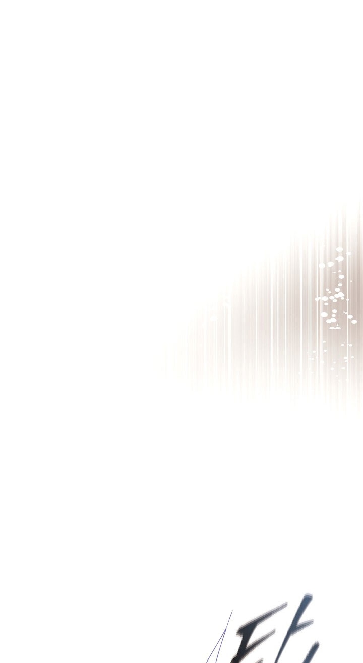 Манга Злодей узнал мое истинное лицо - Глава 186 Страница 46