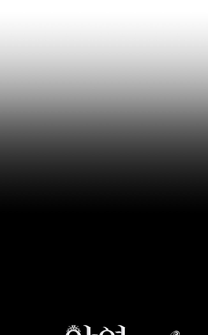 Манга Злодей узнал мое истинное лицо - Глава 186 Страница 5