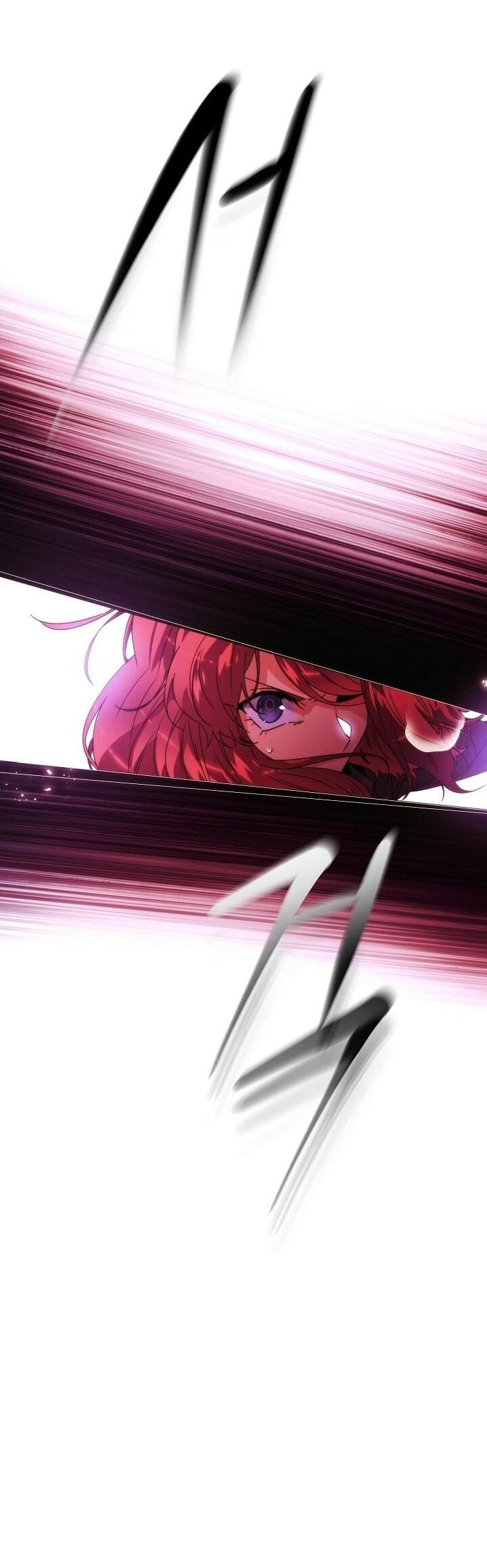 Манга Злодей узнал мое истинное лицо - Глава 181 Страница 43